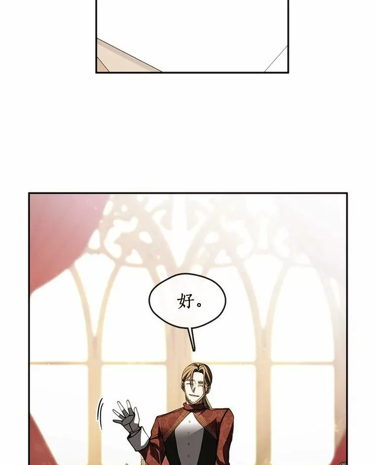 62.悬赏通缉55