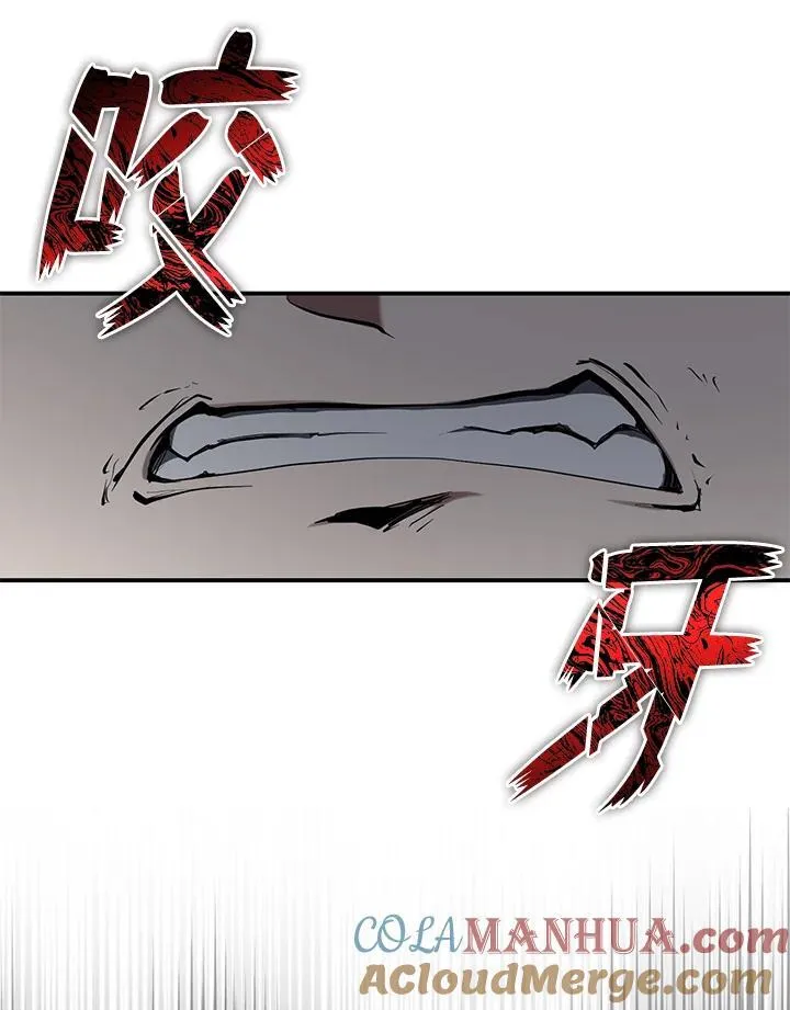 第76话78