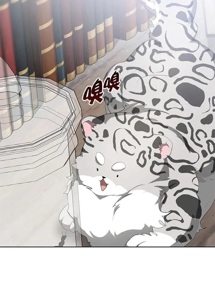 第75话62