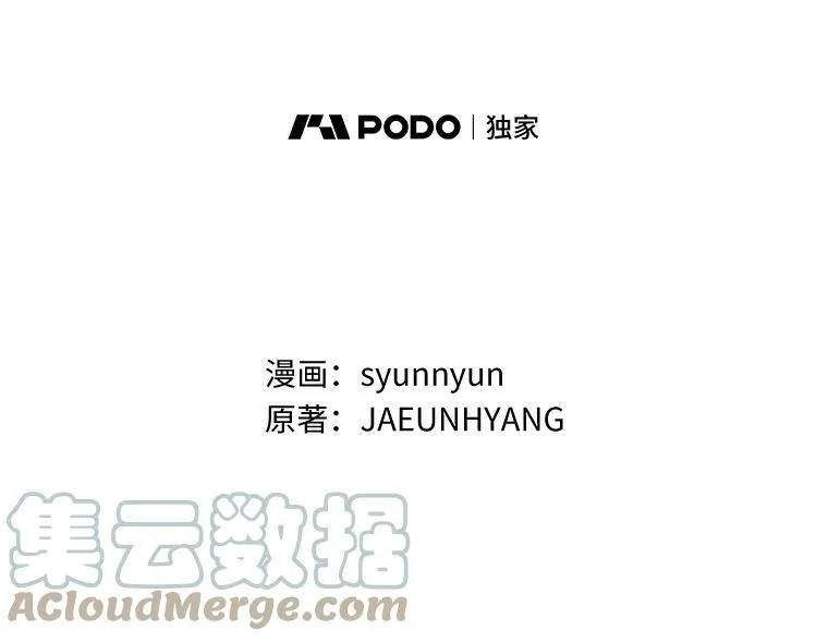 31.德尔菲涅公爵30