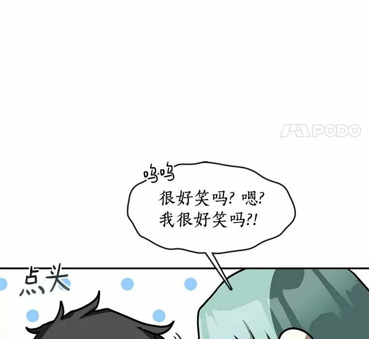 52.访客33