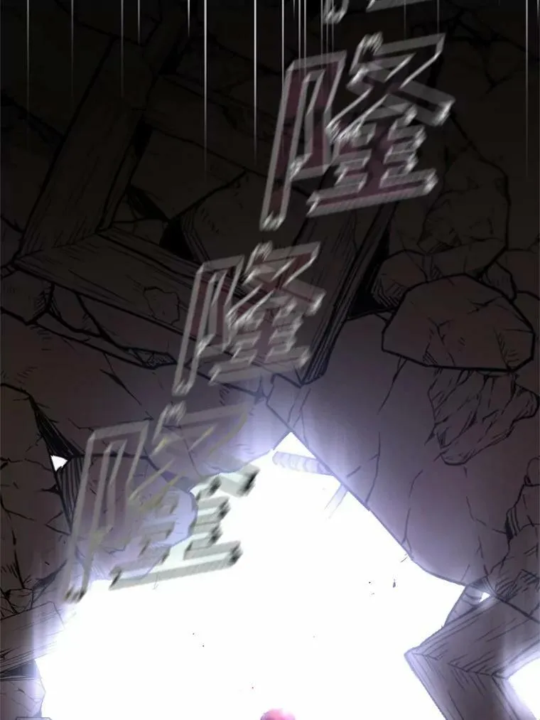 56.被算计了30