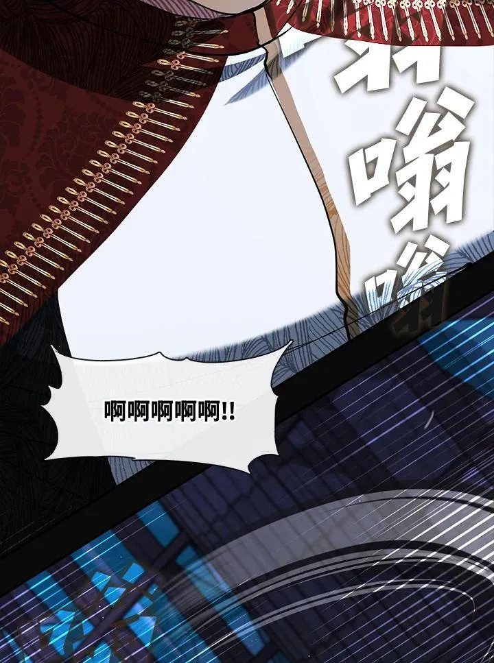 第94话46