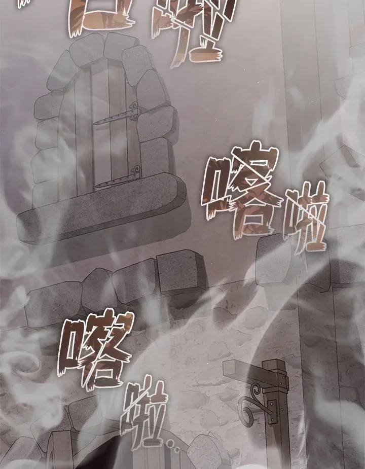 第85话13