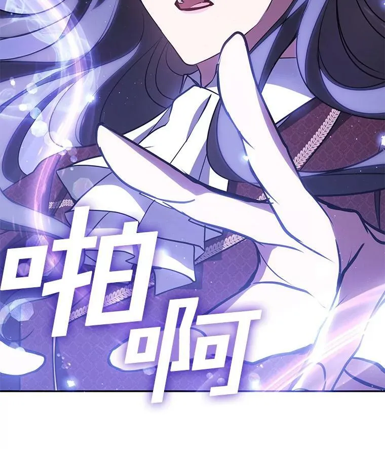 22.她像旁观者10