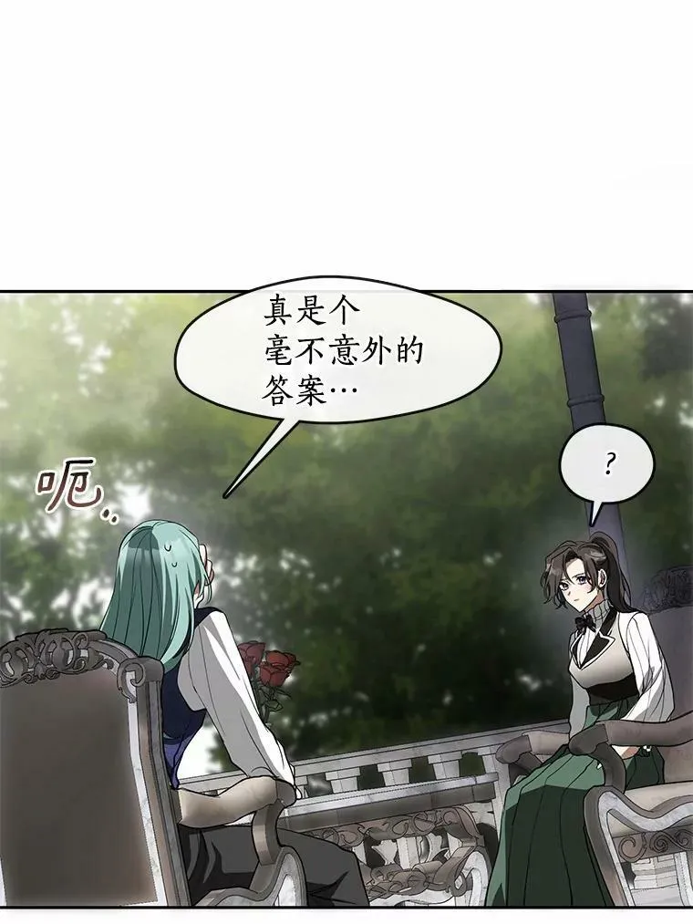 46.礼物35
