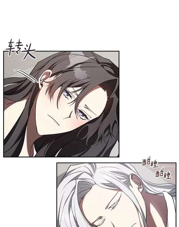 23.奴隶交易所2