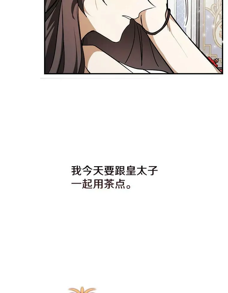 3.被惩罚62