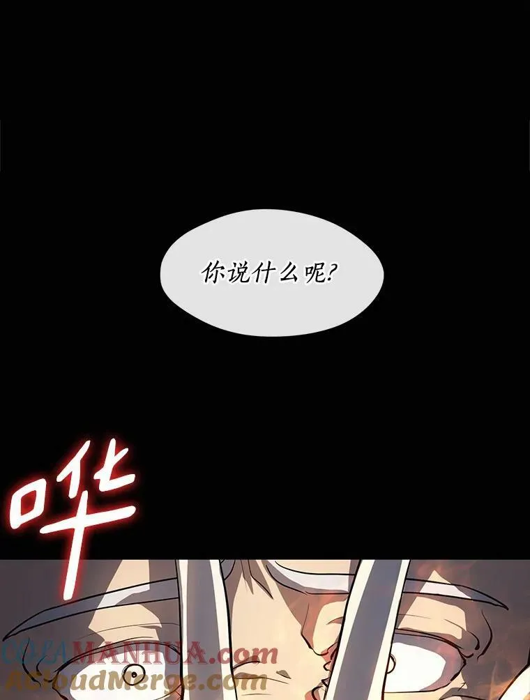 64.梦境24