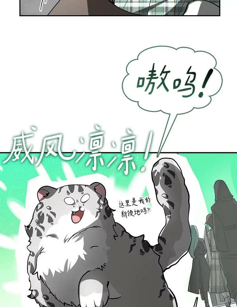 50.安逸47