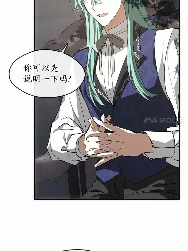46.礼物31
