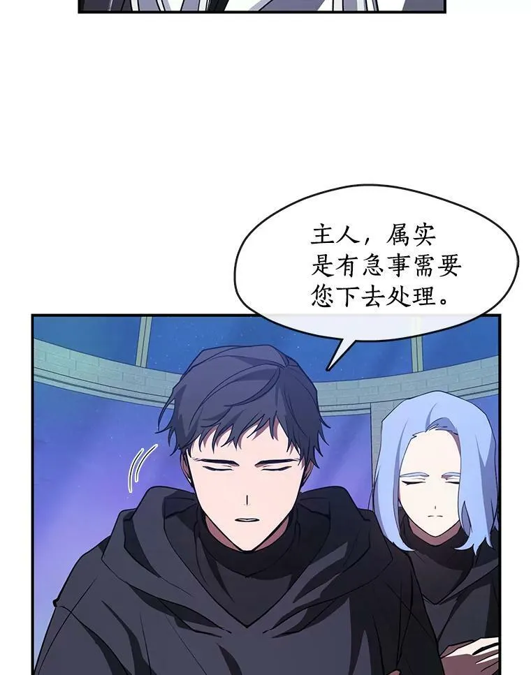 19.舍不得杀她80