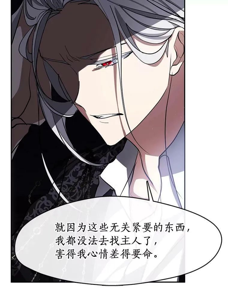 47.保护50