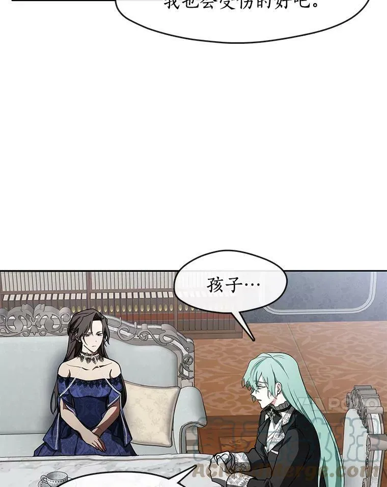 35.与公爵交涉57