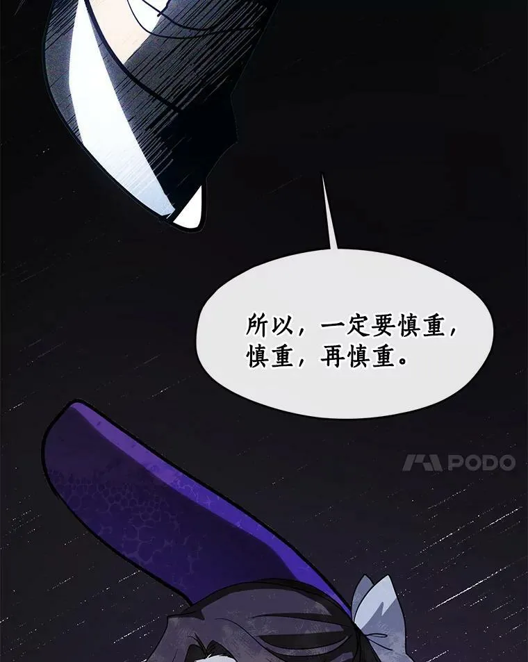 42.我很想你98