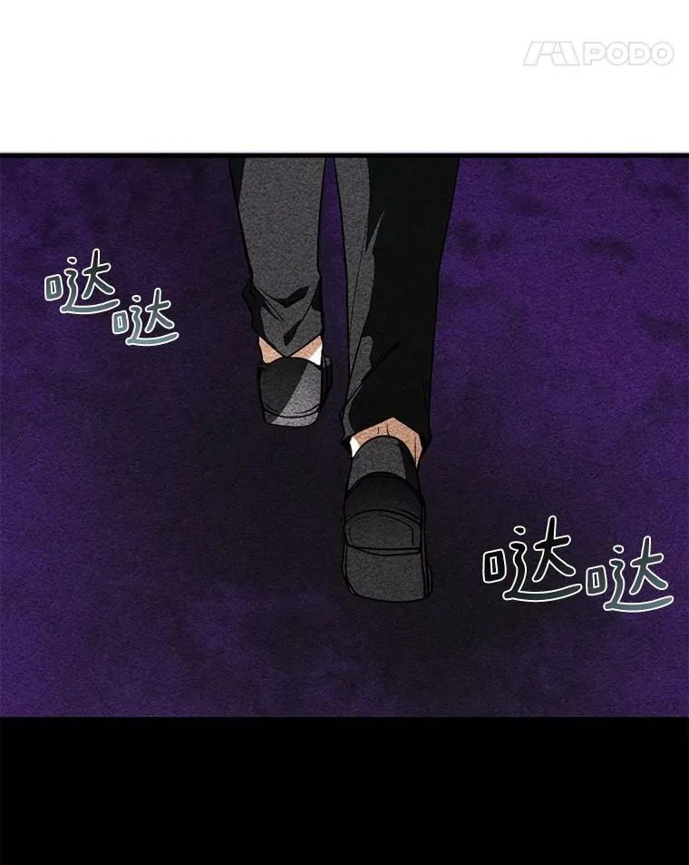3.被惩罚89