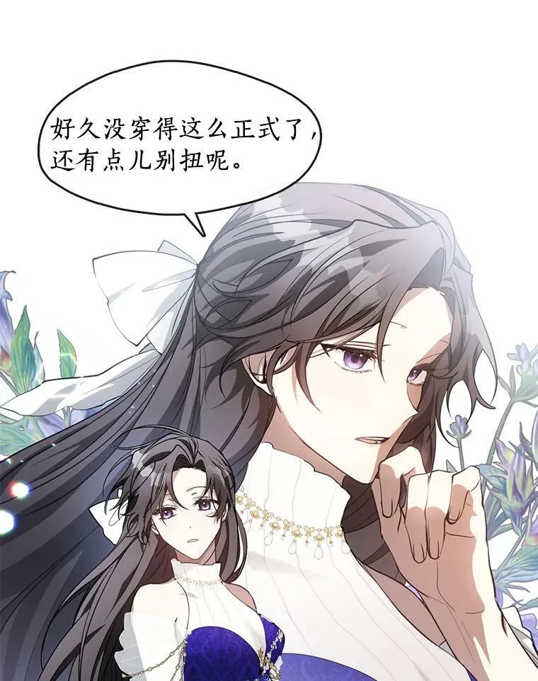 40.第一个约定9