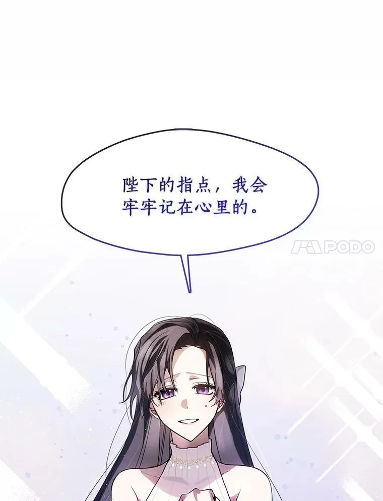 42.我很想你105