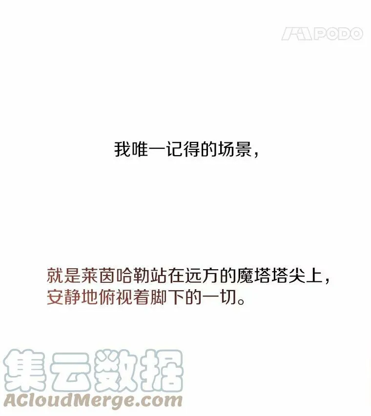 45.梦境100