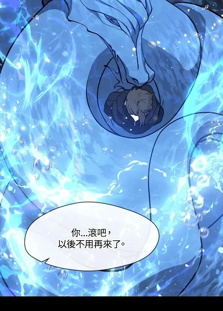 第92话71