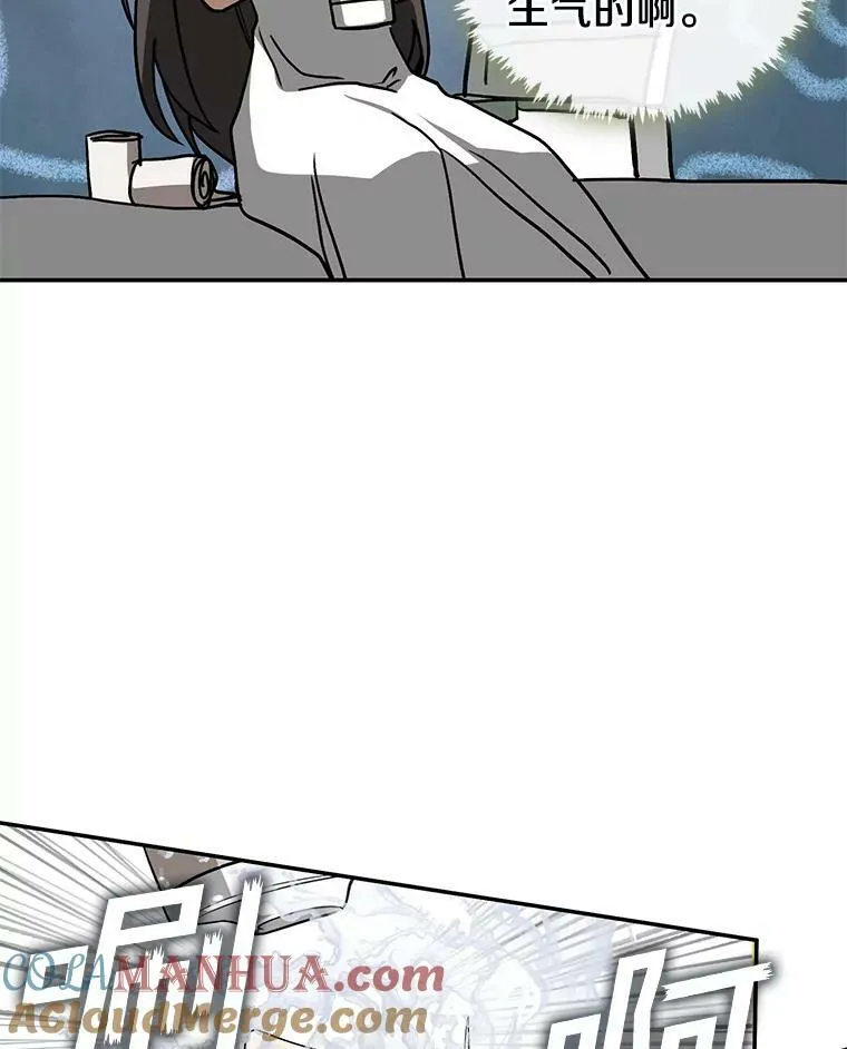 72.戒指108