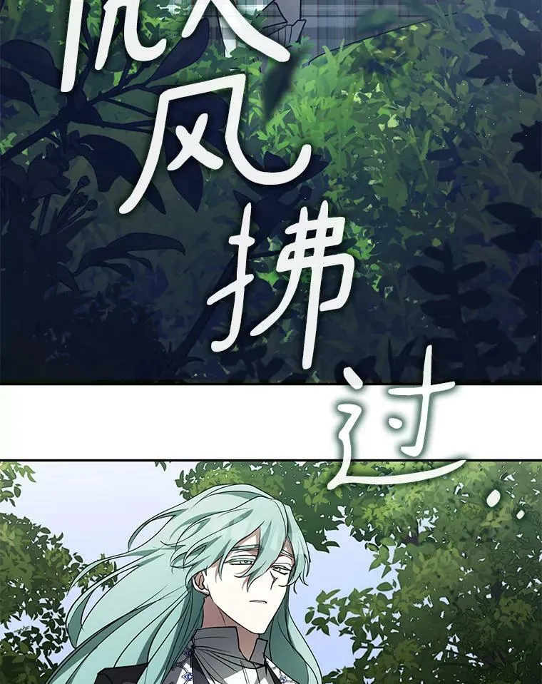 49.路上闲聊85