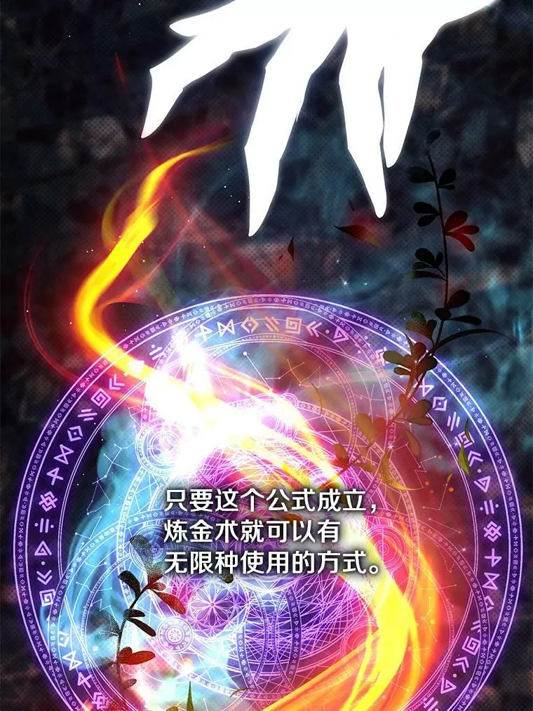 50.安逸11