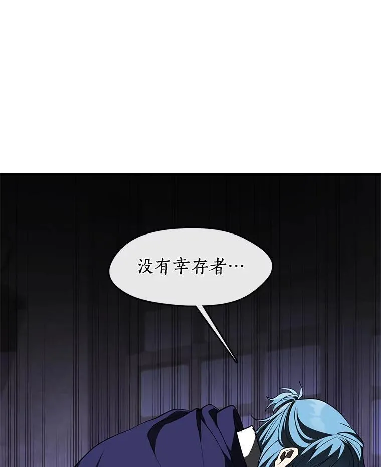 74.我长得漂亮吗？（本季完）49