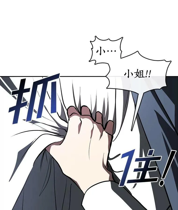 11.参观34