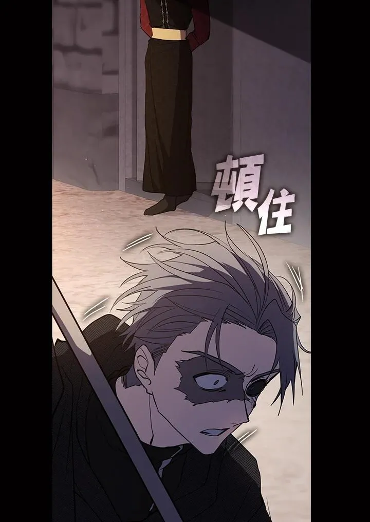 第88话27
