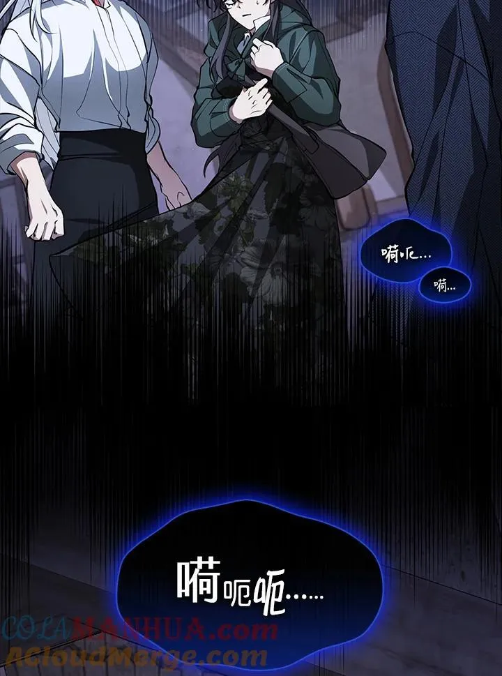 第80话24