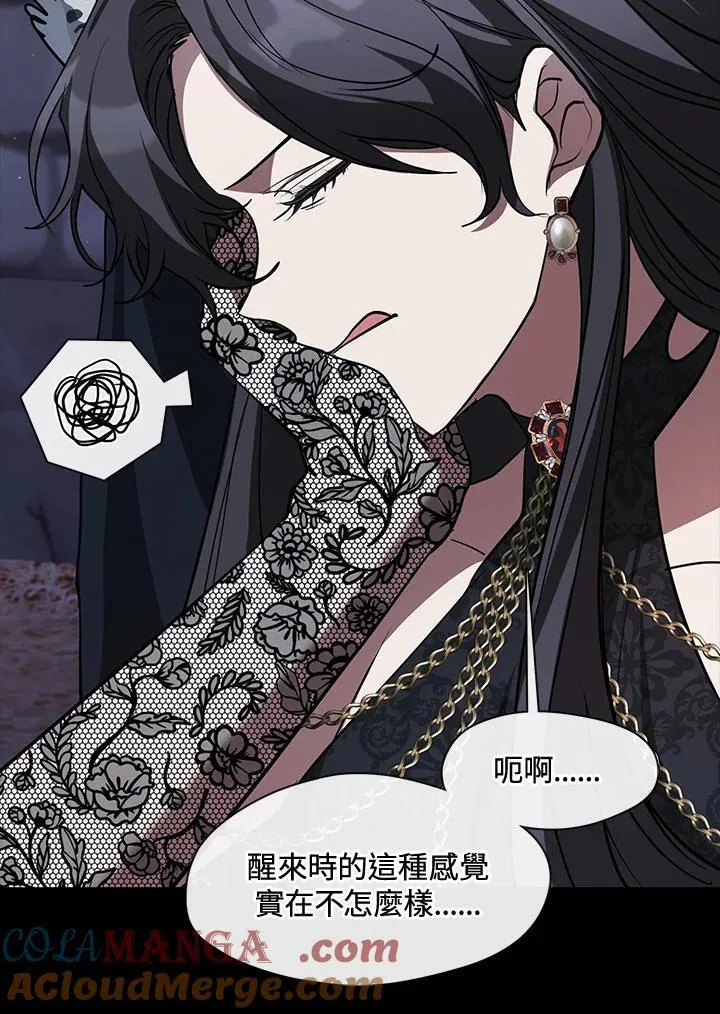 第91话21