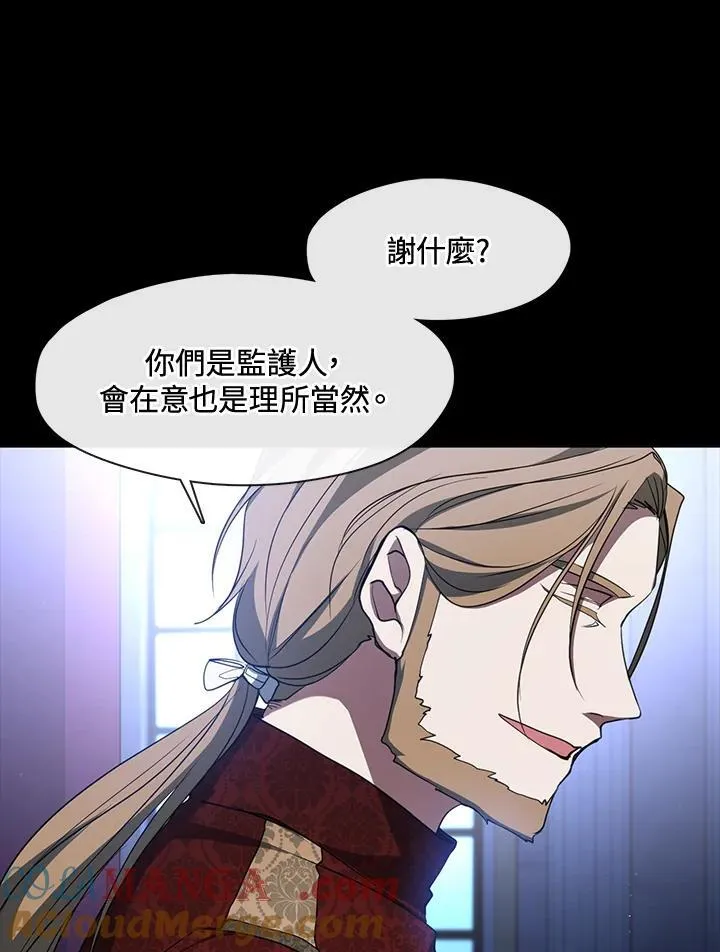 第90话63