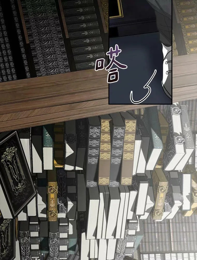 71.跟主人玩游戏58