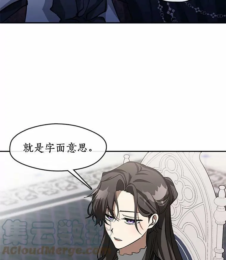 53.拒绝帮助32