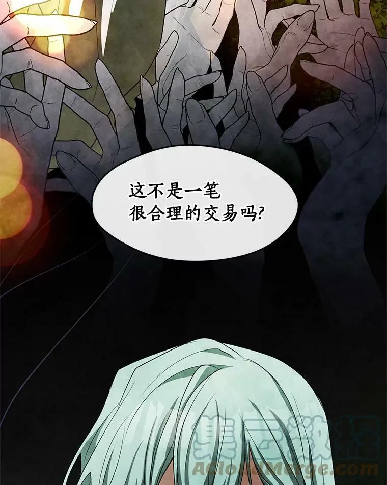 46.礼物40