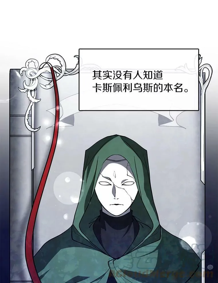 18.她的能力30