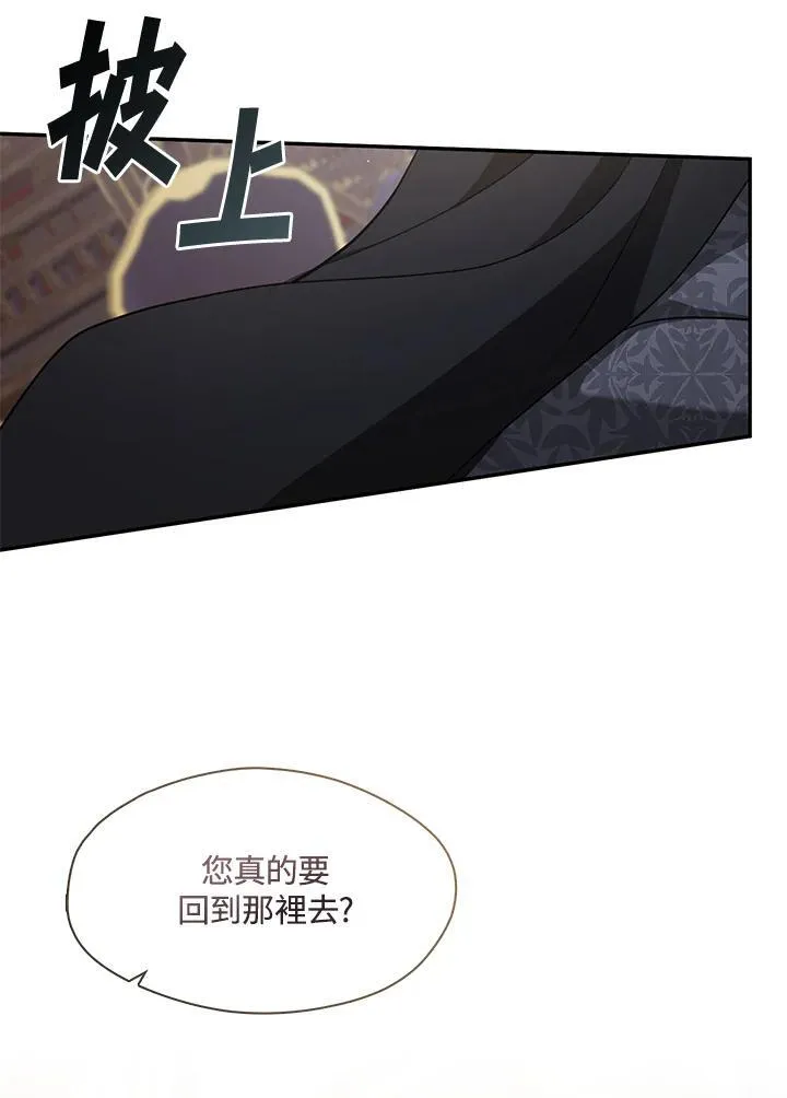 第85话74