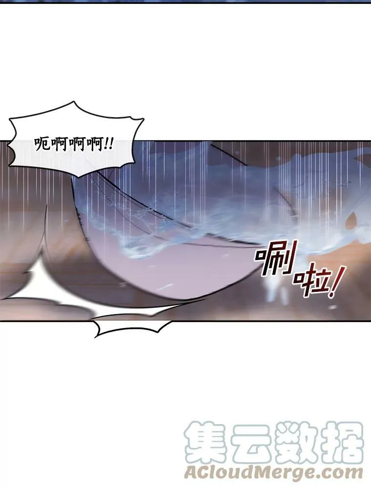 38.主人，早安48