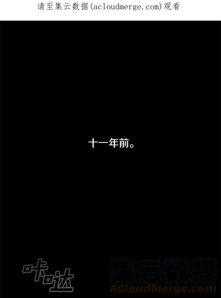 1.唯一的幸存者111