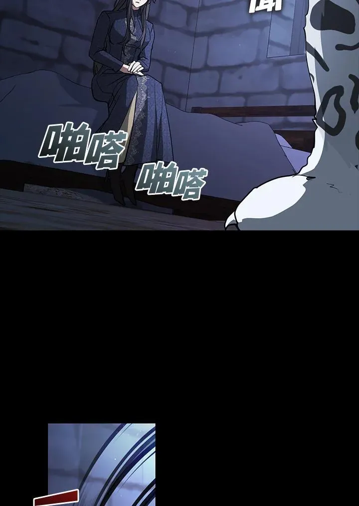 第89话34