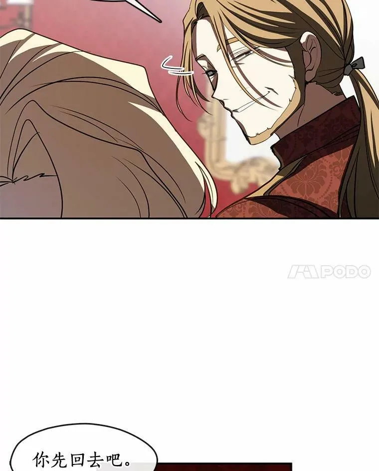 62.悬赏通缉53