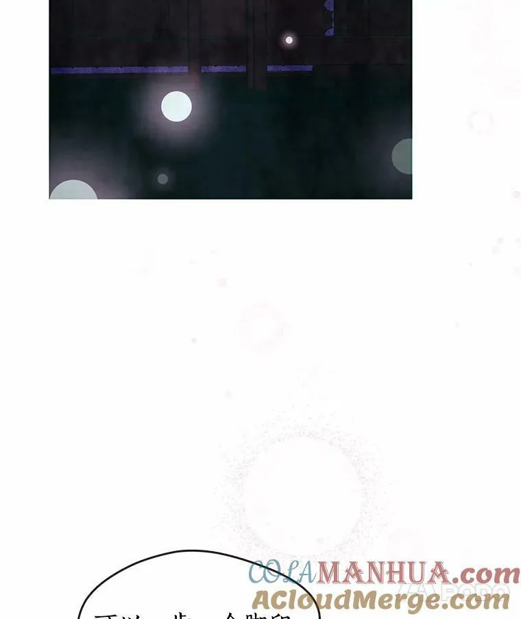 57.第一只小宠物84