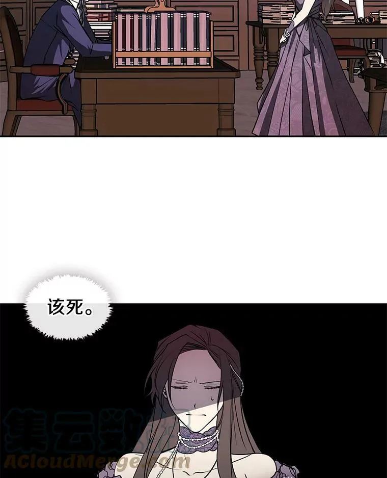 7.他们来了72