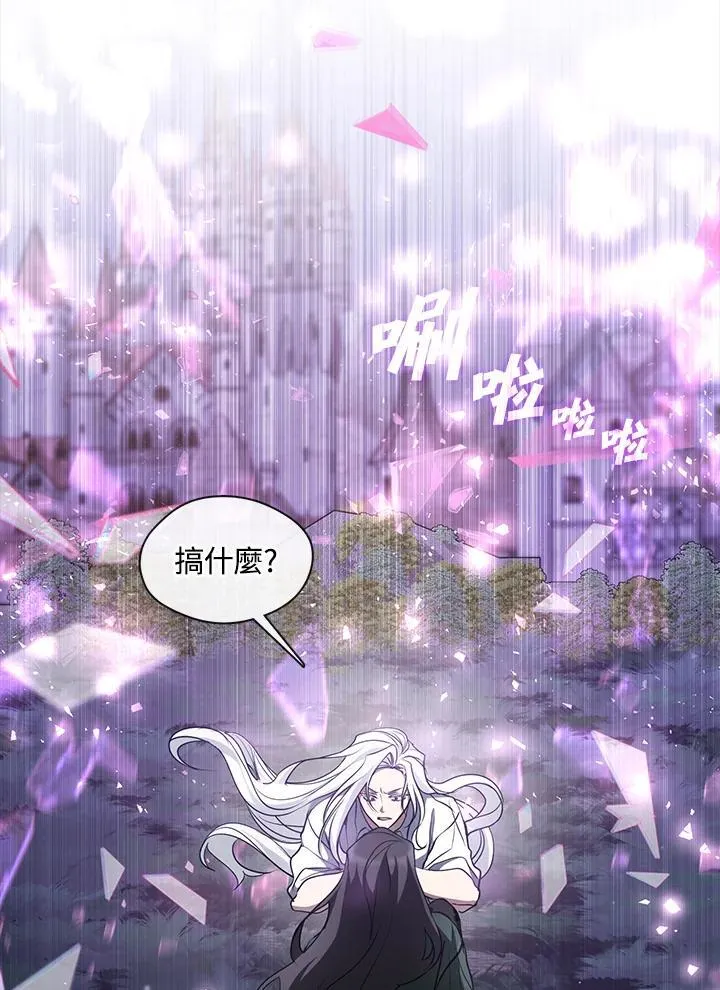 第79话55