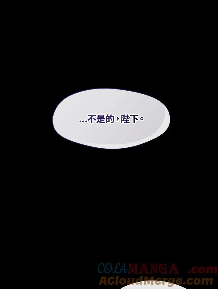 第88话92
