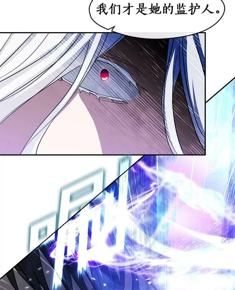 69.嘱托66