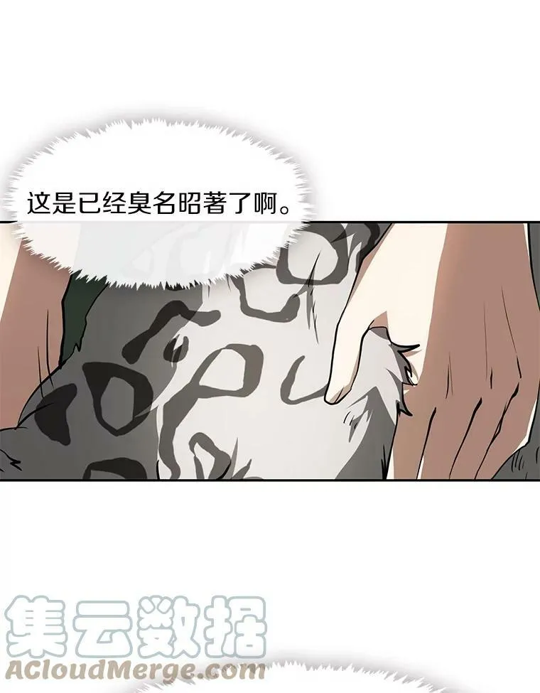 48.出门32