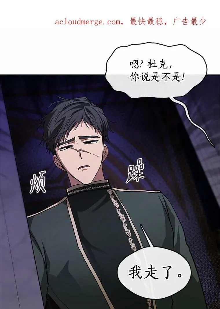 52.访客2