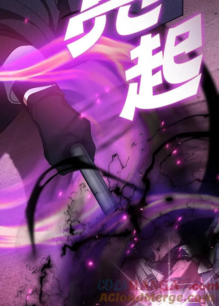 第86话40